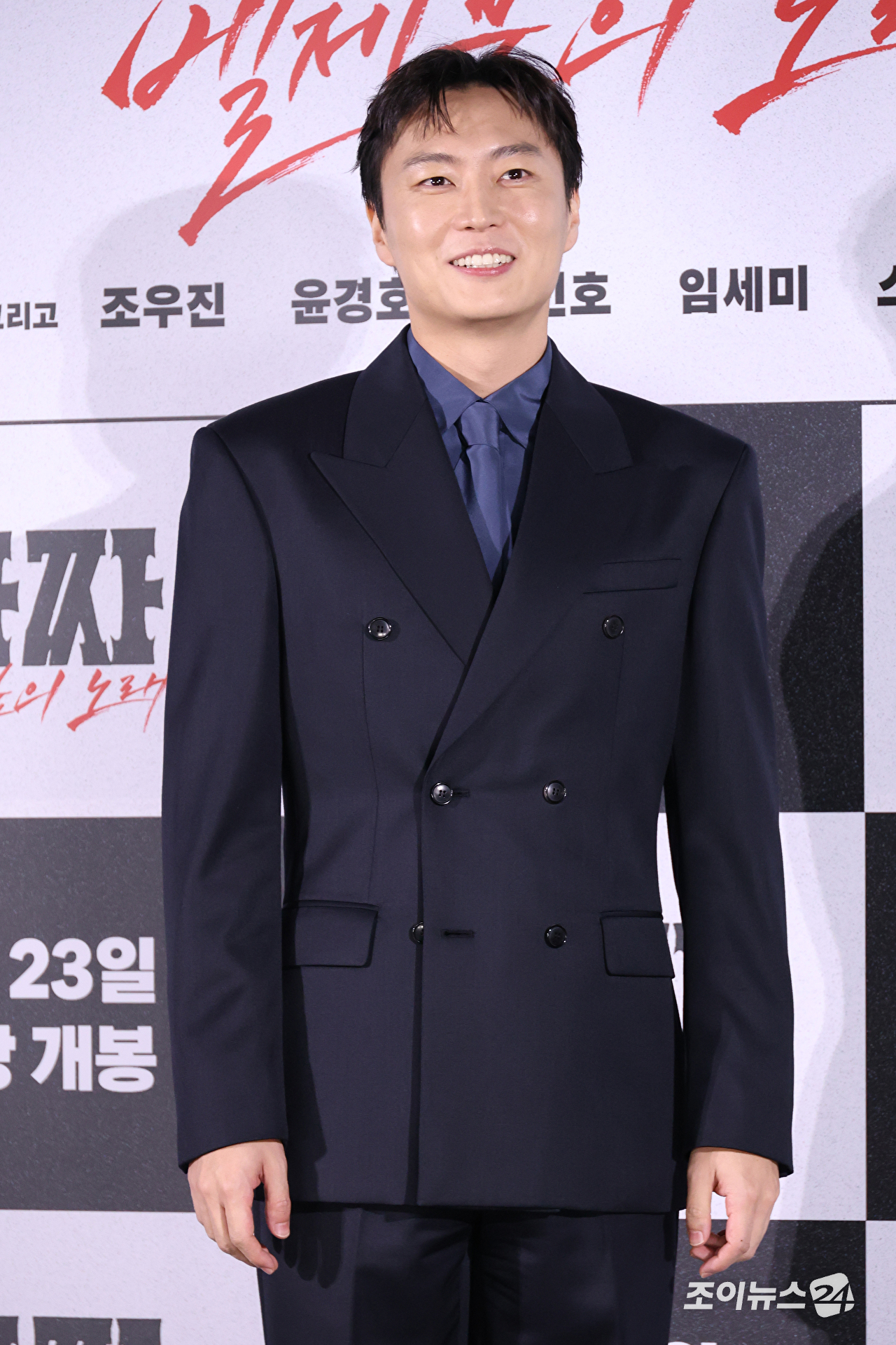 배우 노재원이 18일 서울 용산구 CGV용산아이파크몰점에서 진행된 영화 '타짜: 벨제붑의 노래'(감독 최국희) 제작보고회에 참석해 포즈를 취하고 있다. [사진=문수지 기자]