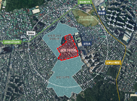 상도14구역 주변 개발도 [사진=코리아신탁]