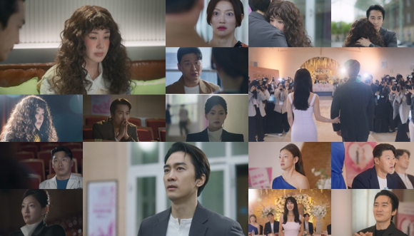 금쪽같은 내스타 [사진=지니TV ]