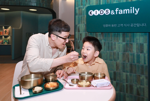 백화점 업계가 키즈&패밀리 고객 유치에 힘을 쏟고 있다. [사진=픽사베이]
