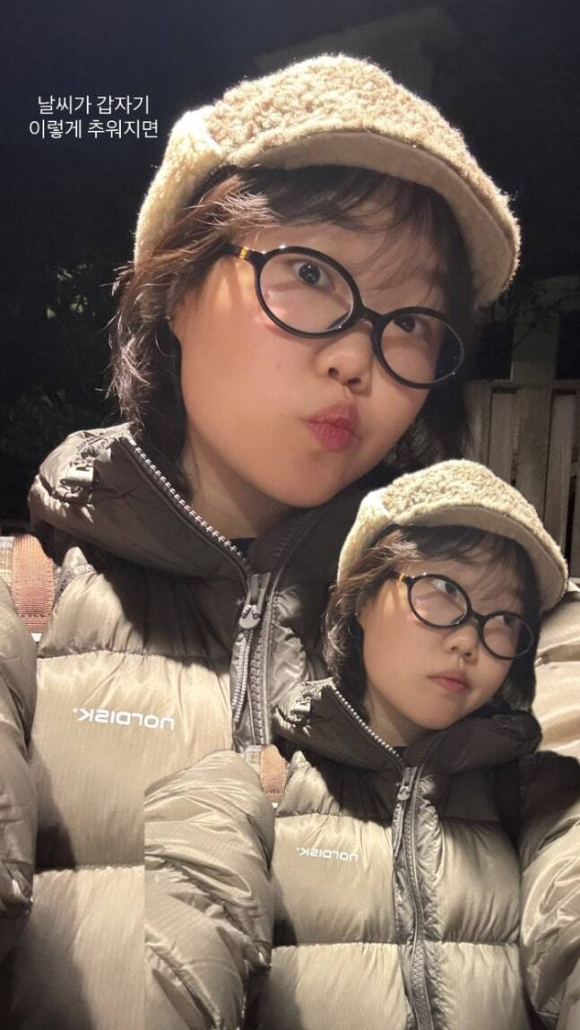 이수현 [사진=이수현 SNS]