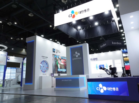 '2025 국제물류산업대전' CJ대한통운 부스. [사진=CJ대한통운]