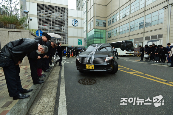 11일 오전 서울 동작구 흑석동 중앙대학교병원 장례식장에서 고(故) 현미(본명 김명선)의 발인식이 엄수됐다. [사진=김성진 기자]