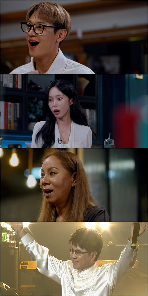 '꼬꼬무' 프리뷰 갈무리 [사진=SBS]