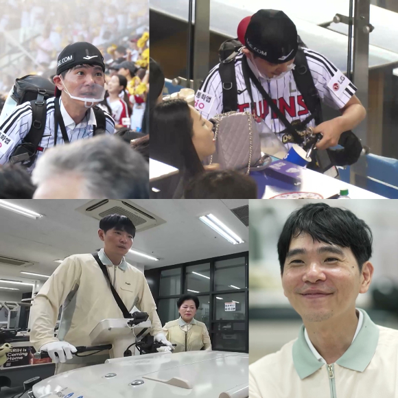 백수 이세돌 [사진=KBS ]