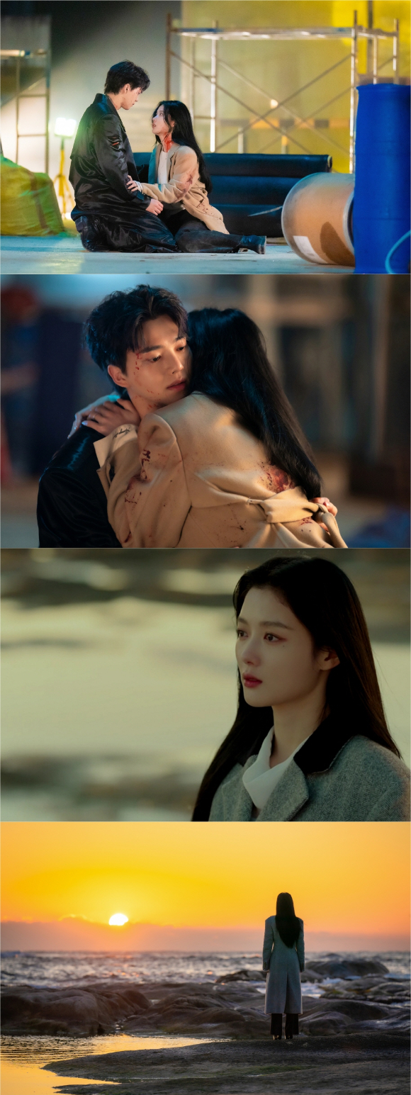 '마이 데몬' [사진=SBS]