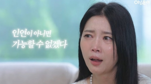 오윤아 [사진=오윤아 유튜브 채널]