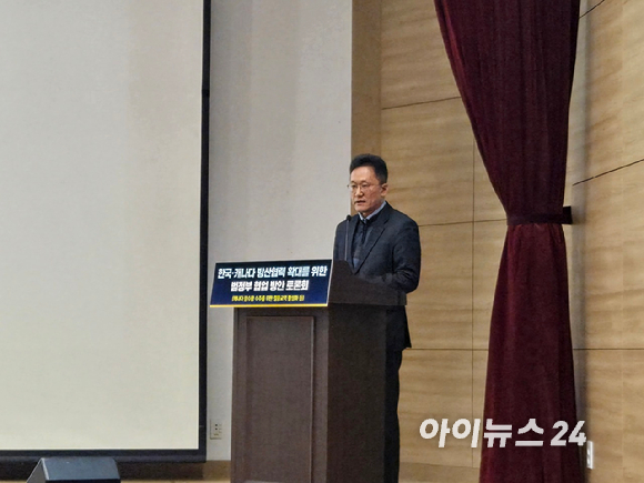 문근식 한양대 공공정책대학원 특임교수. [사진=최란 기자]