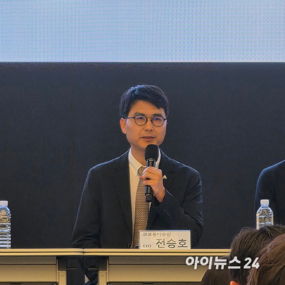 전승호 코오롱티슈진 대표이사가 21일 오전 마곡 코오롱원앤온리타워에서 열린 기자간담회에 참석해 발언하고 있다. 이 간담회는 전날 코오롱티슈진이 TG-C(옛 인보사)의 미국 임상 3상 톱라인 1차 분석 결과 통계적으로 유의미한 결과를 받지 못하면서 개최됐다. [사진=이효정 기자 ]