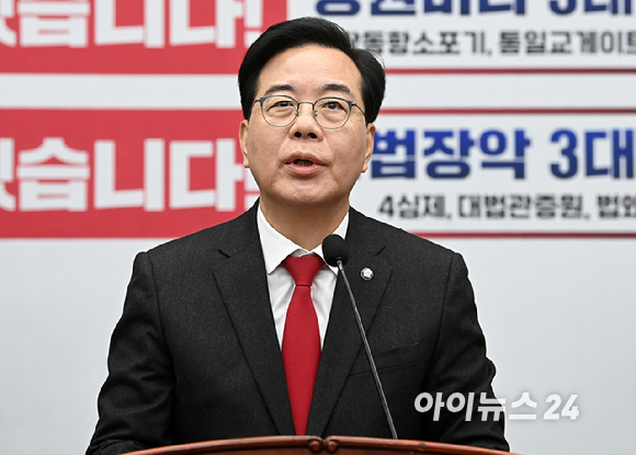 송언석 국민의힘 원내대표가 23일 서울 여의도 국회에서 열린 의원총회에서 발언하고 있다. [사진=곽영래 기자]