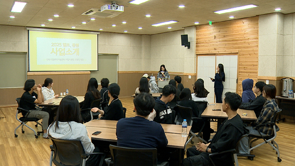 LG헬로비전, 자립준비청년 위한 &apos;헬로, 동행 자립캠프&apos; 성료