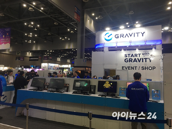 2026 플레이엑스포가 열리는 일산 킨텍스 제1전시장. [사진=문영수 기자]