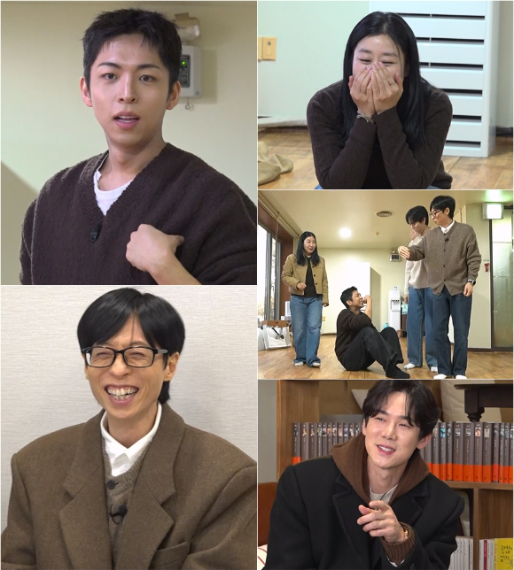 '틈만 나면' 주종혁 "장재호·권민정 결혼식서 오열, 전남친 오해 받아"