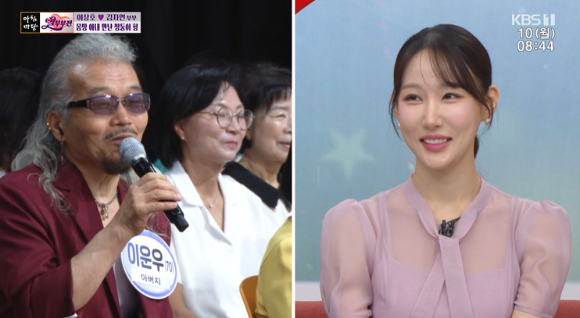 이상호, 김자연 부부, 아버지 이운우가 '아침마당'에 출연했다. [사진=KBS 방송화면 캡처]