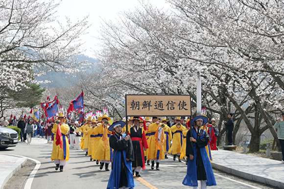 영암왕인문화축제 조선통신사 가장행렬 [사진=영암군]