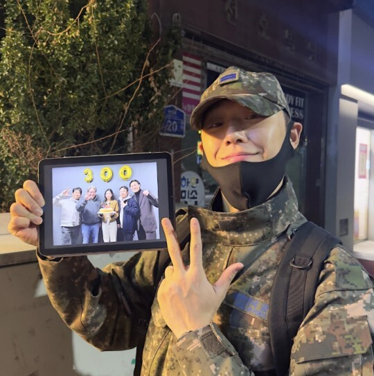 이도현 [사진=이도현 SNS]