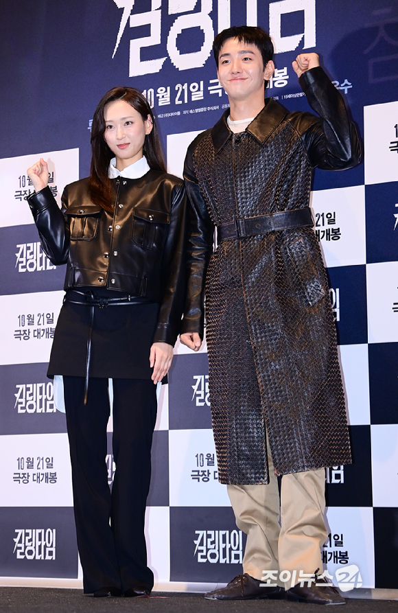 배우 류혜영과 남윤수가 13일 오후 서울 CGV 용산아이파크몰에서 열린 영화 '킬링타임'(감독 장준엽) 언론시사회에 참석하고 있다. [사진=정소희 기자]