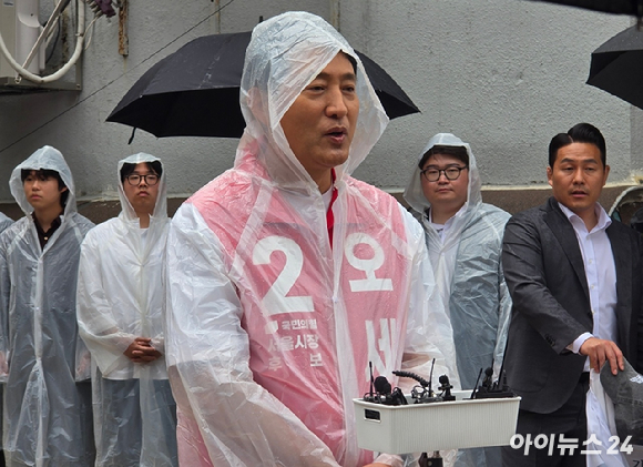 오세훈 국민의힘 서울시장 후보가 11일 서울 구로구 고척동에서 열린 '부동산지옥 시민대책회의 기자회견'에서 발언하고 있다. [사진=김한빈 기자]