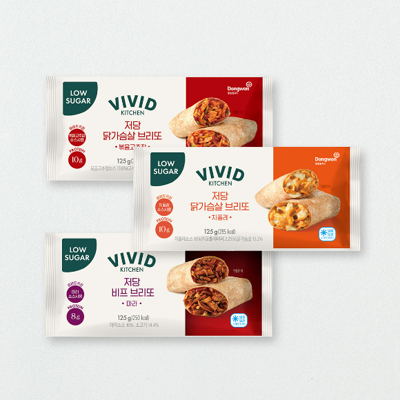 동원홈푸드, 비비드키친 저당 브리또 3종을 출시했다. [사진=동원홈푸드]