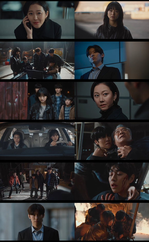 아이쇼핑 [사진=ENA ]