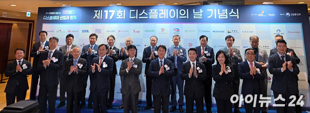 이청 삼성디스플레이 대표이사 사장이 기념식에서 인사말을 하고 있다. [사진=황세웅 기자]