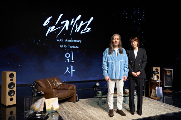 가수 임재범이 17일 서울 강남구 일지아트홀에서 열린 컴백 기자간담회에서 포즈를 취하고 있다. [사진=블루씨드엔터테인먼트]