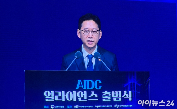 배경훈 부총리 겸 과학기술정보통신부 장관이 29일 서울 중구 롯데호텔에서 열린 'AIDC 얼라이언스 출범식'에서 환영사를 하고 있다. [사진=서효빈 기자]