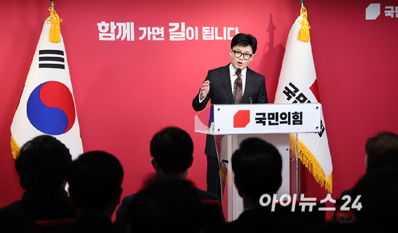 한동훈 국민의힘 비상대책위원장이 26일 오후 서울 여의도 국민의힘 중앙당사에서 비상대책위원장 임명 수락 연설을 하고 있다. [사진=곽영래 기자]