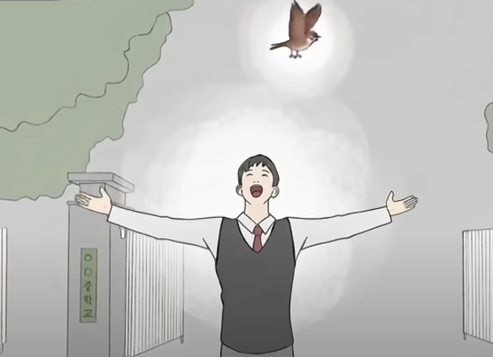 참이가 둘째아이 어깨에 앉아 있다. [사진=MBN '특종세상']