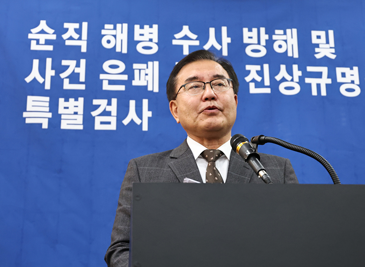 채상병 순직 사건 외압·은폐 의혹을 수사해온 이명현 순직해병 특별검사가 28일 서울 서초구 특검 사무실에서 열린 정례 브리핑에서 최종 수사 결과를 발표하고 있다. 2025.11.28 [사진=연합뉴스]