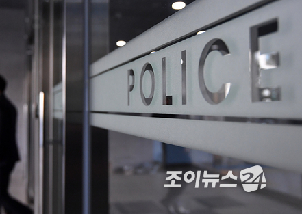 경찰이 국내 멀티플렉스와 영화 배급사를 압수수색 중이다. [사진=조이뉴스24 DB]