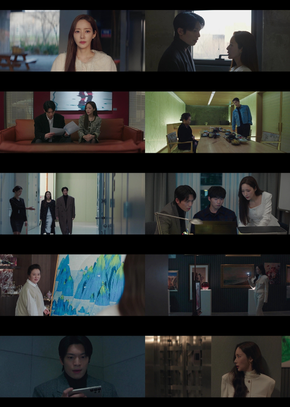 세이렌 [사진=tvN ]