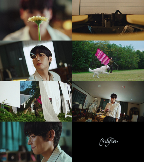 인성 미니 1집 'Crossfade:'(크로스페이드:)의 타이틀곡 'Mute is Off'(뮤트 이즈 오프) 뮤직비디오 티저 [사진=FNC엔터테인먼트]