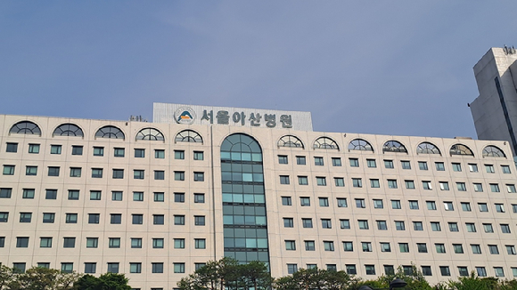 서울아산병원. [사진=아이뉴스24DB]