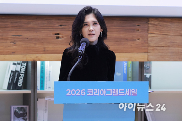 이부진 한국방문의해위원회 위원장이 17일 오전 서울 중구 커뮤니티하우스 마실에서 열린 '2026 코리아그랜드세일' 개막행사에서 개회사를 하고 있다. [사진=정소희 기자]