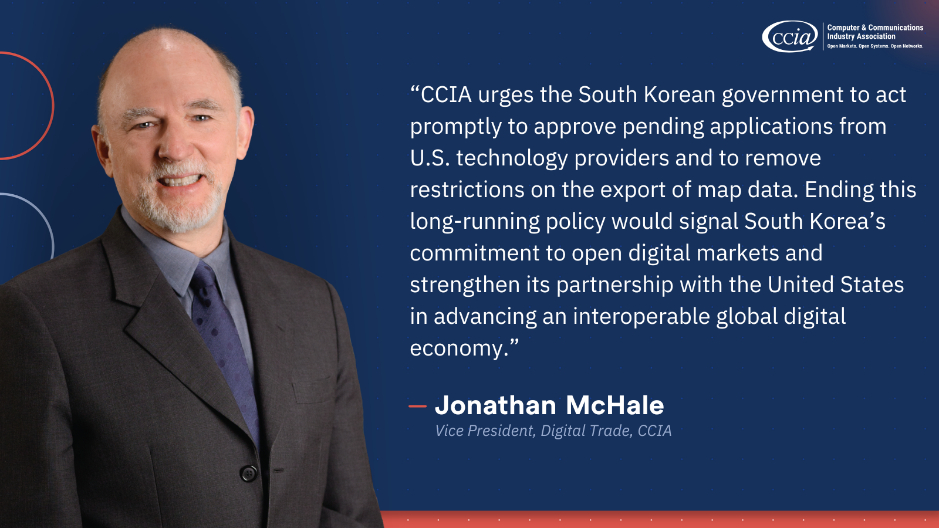 조너선 맥헤일(Jonathan McHale) 미국 컴퓨터통신산업협회(CCIA) 부회장 [사진=미국 컴퓨터통신산업협회(CCIA)]