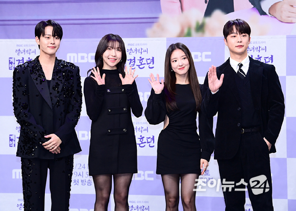 배우 유선호-주현영-이세영-배인혁이 22일 오후 서울 마포구 MBC 사옥에서 열린 MBC 새 금토드라마 '열녀박씨 계약결혼뎐' 제작발표회에 참석하고 있다. [사진=정소희 기자]