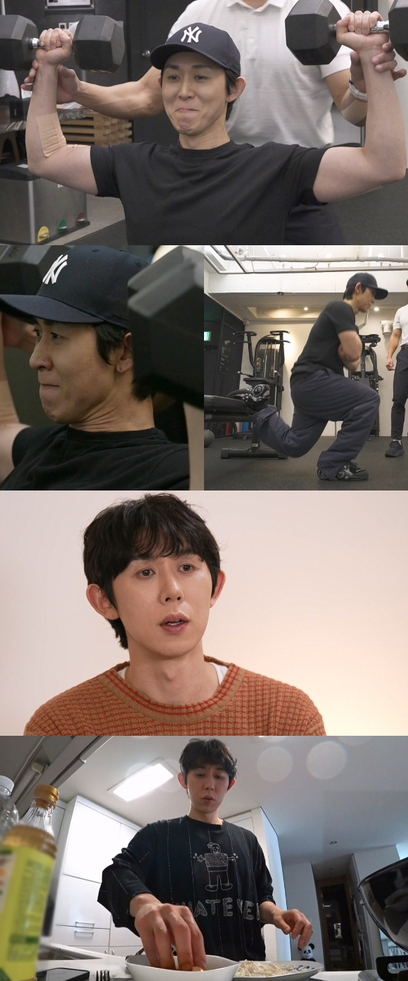 '나 혼자 산다' 코드쿤스트가 일상을 공개했다. [사진=MBC]