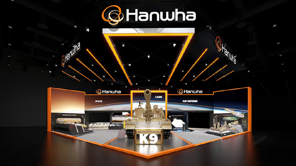 한화 IDEX 2025 참가 통합전시관 조감도. [사진=한화]