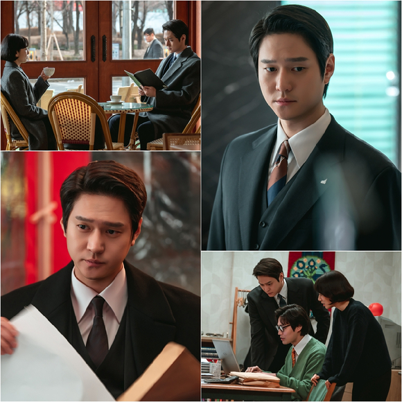 '언더커버 미쓰홍' [사진=tvN]