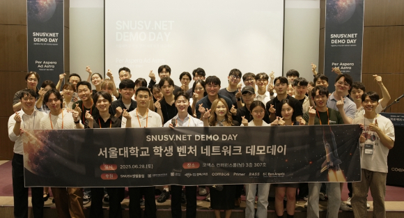  컴투스 송병준 의장. [사진=컴투스]