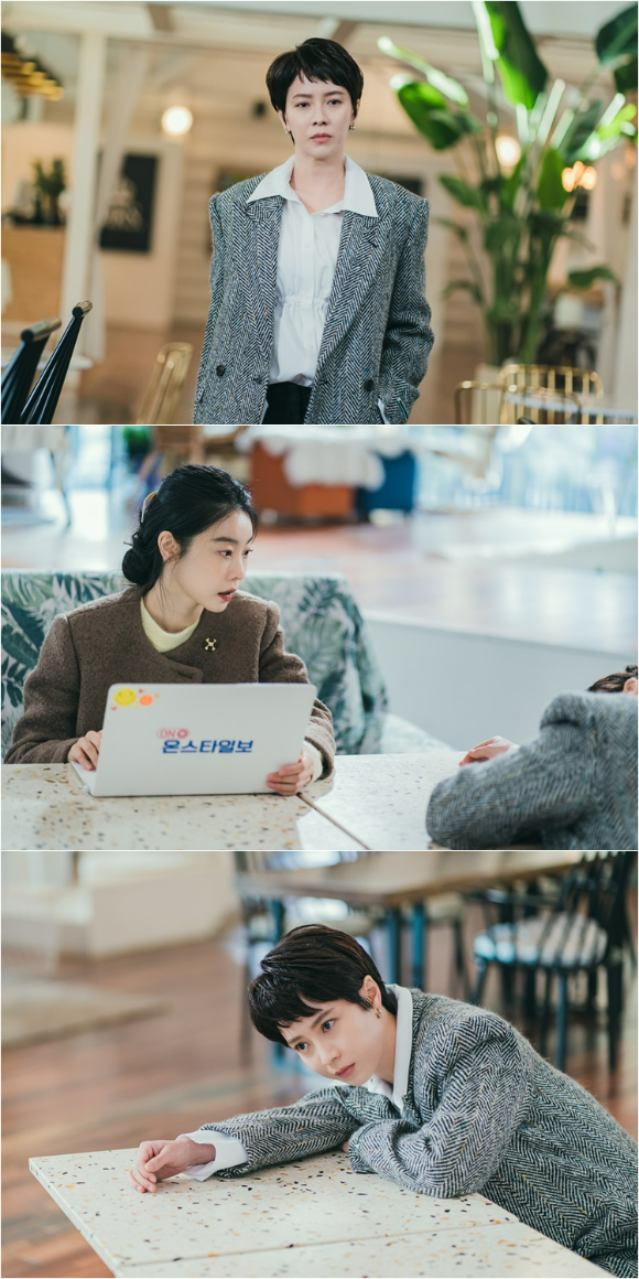 배우 송지효가 tvN '별똥별'에 출연한다.  [사진=tvN]