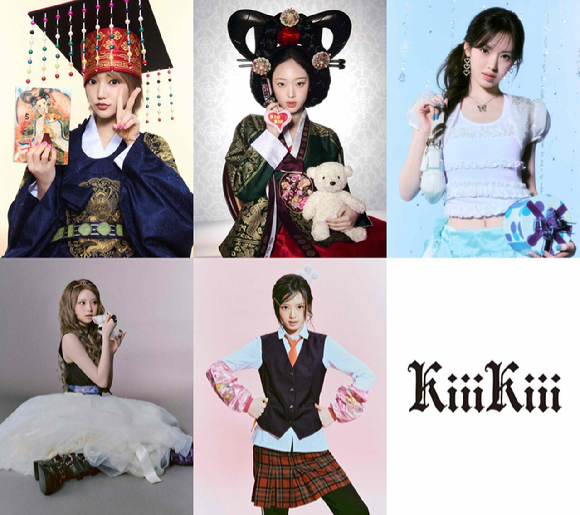 키키가 새해 인사를 하고 있다. [사진=스타쉽엔터테인먼트]