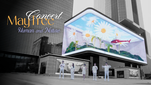 메이트리, 국내 첫 단독콘서트 개최⋯세계가 주목한 아카펠라 그룹