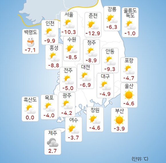 18일 오전 9시 현재 전국 날씨. [사진=기상청 날씨누리]