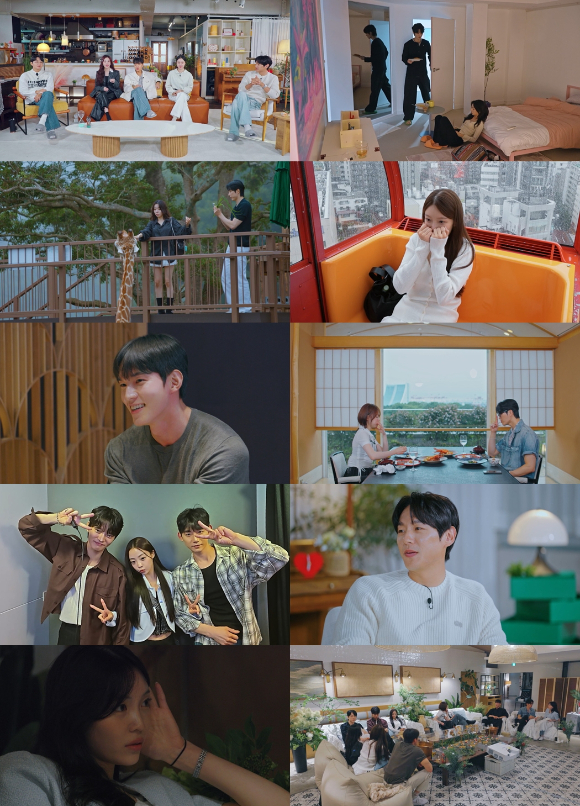 환승연애4 [사진=티빙 ]