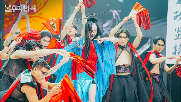 '불후의 명곡' 이정현 [사진=KBS ]