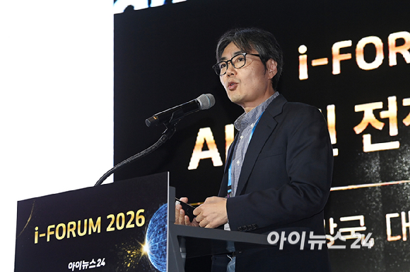 [포토] 발표하는 황정훈 한국전자기술연구원 지능로보틱스연구센터 센터장