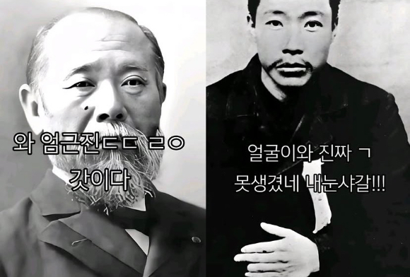 틱톡에 올라온 안중근 의사(오른쪽) 조롱과 이토 히로부미 찬양 모습. [사진=서경덕 교수 인스타그램]