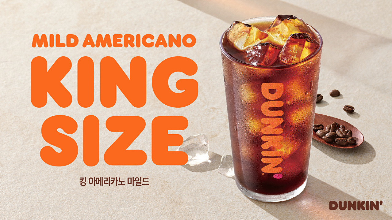  [사진=비알코리아 제공]